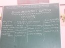 IMG_4320-Copy
